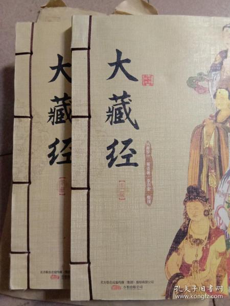 彩云大理葫芦丝曲谱_云南大理(4)