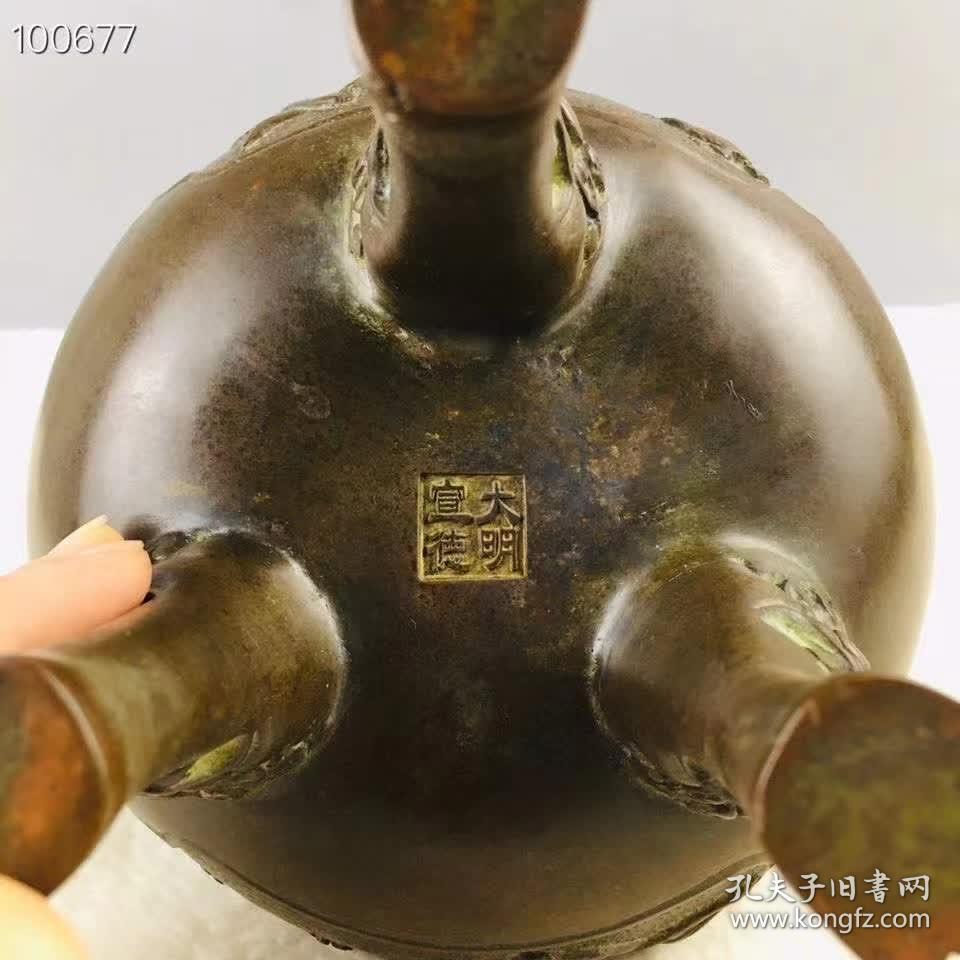 大明宣德年制三足双耳熏香炉,包浆老道,保存完整,喜欢