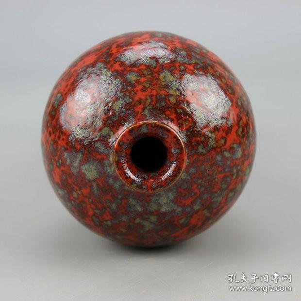 g102清雍正窑变美人醉釉梅瓶