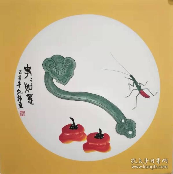 《事事如意》花鸟画 卡纸(终身保真)