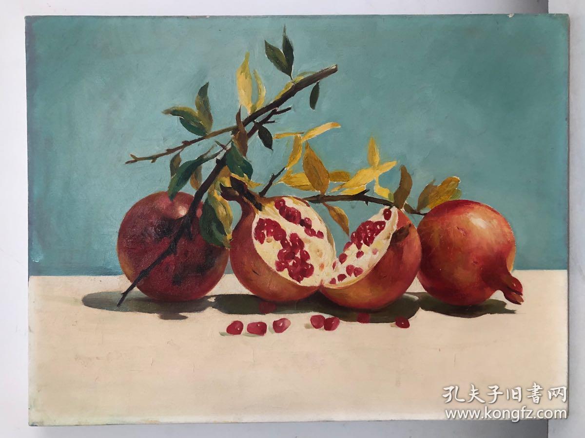 古典写实景物创作油画《石榴》