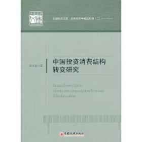 汤向俊_购买汤向俊相关商品_孔夫子旧书网