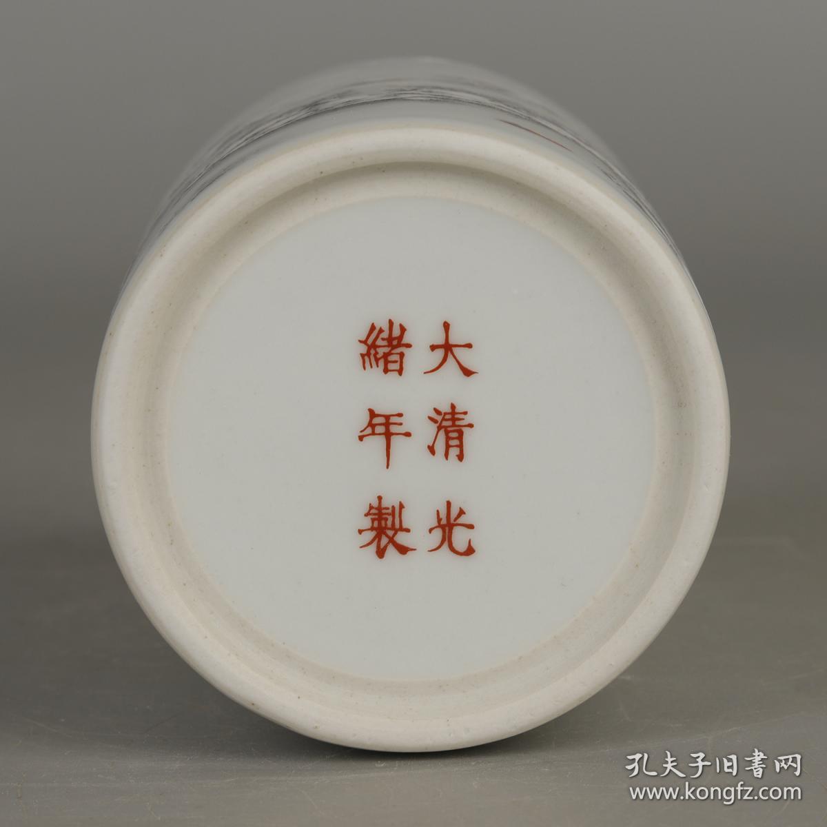 g64大清光绪年制款粉彩万雪千山雪景图纹小茶叶罐