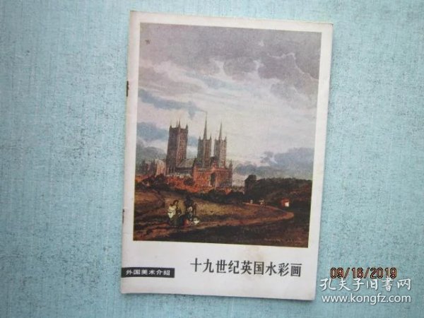 3c1f68d2afe8cb01_n.jpg