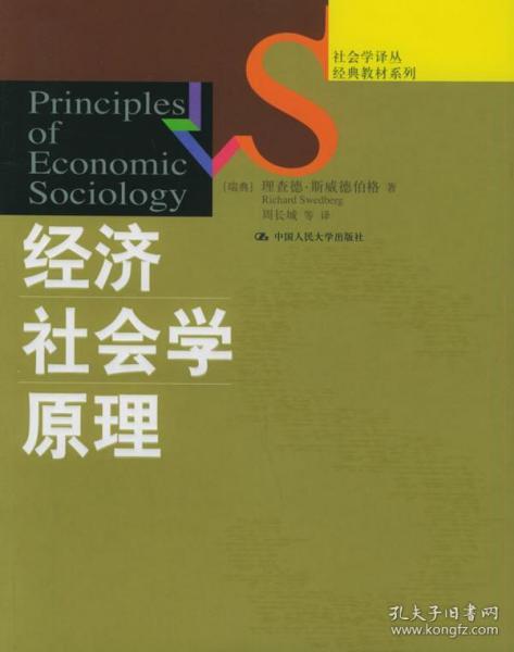 介绍gdp原理的书_除了12Reads全系列,还有这些管理方面的书籍值得推荐(2)