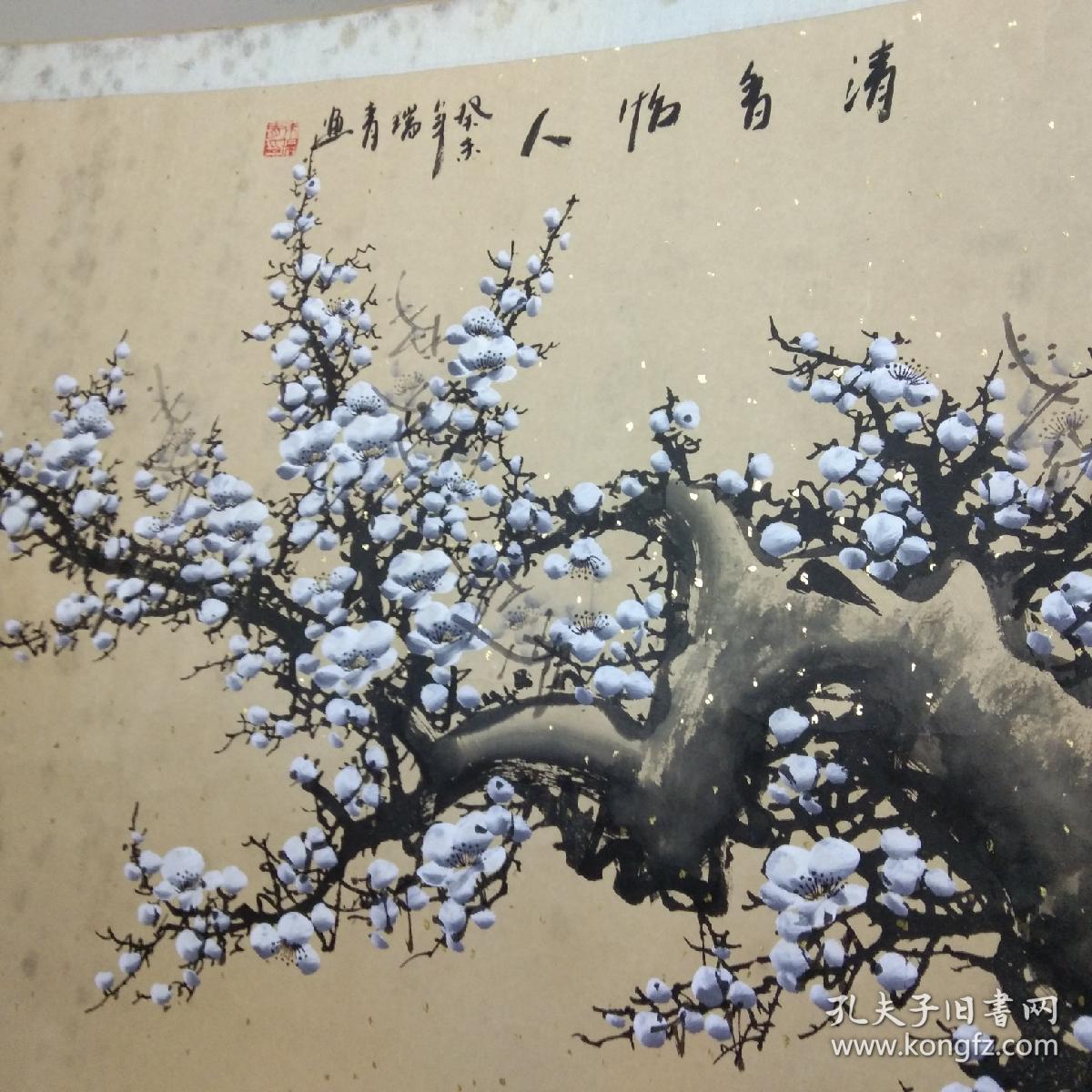 国画墨梅
