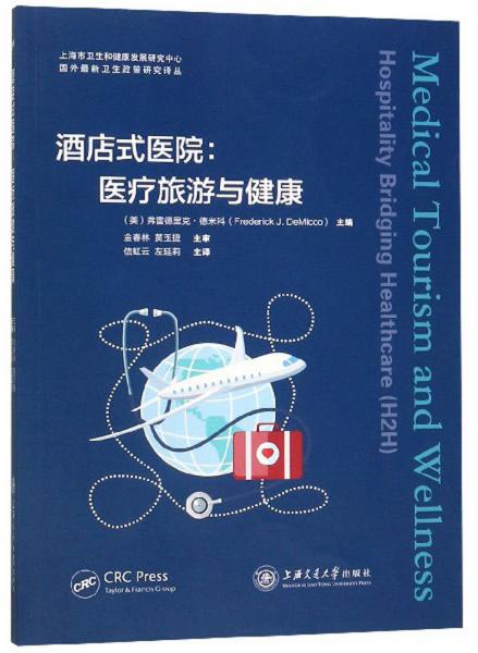 3cf98ec2d9f2149b_n.jpg