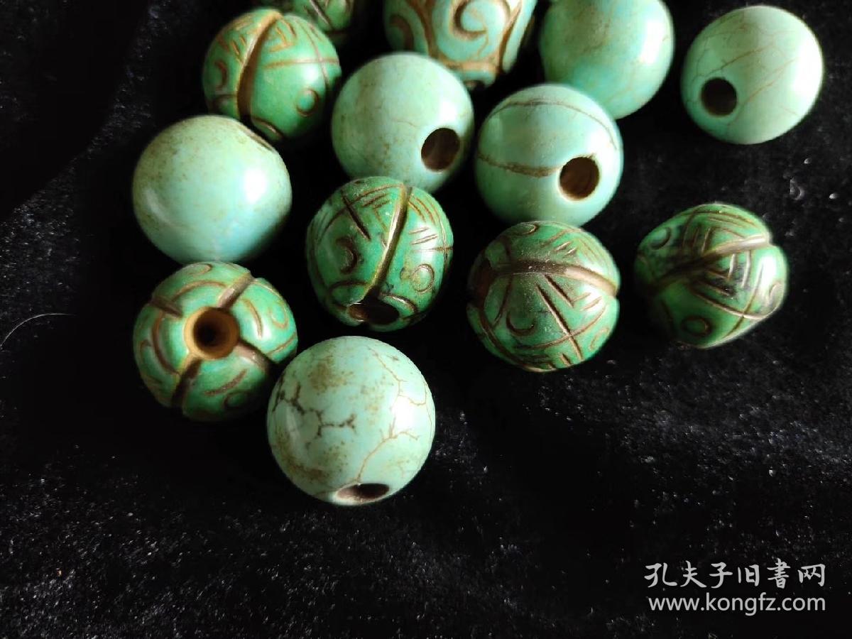 绿松石珠子