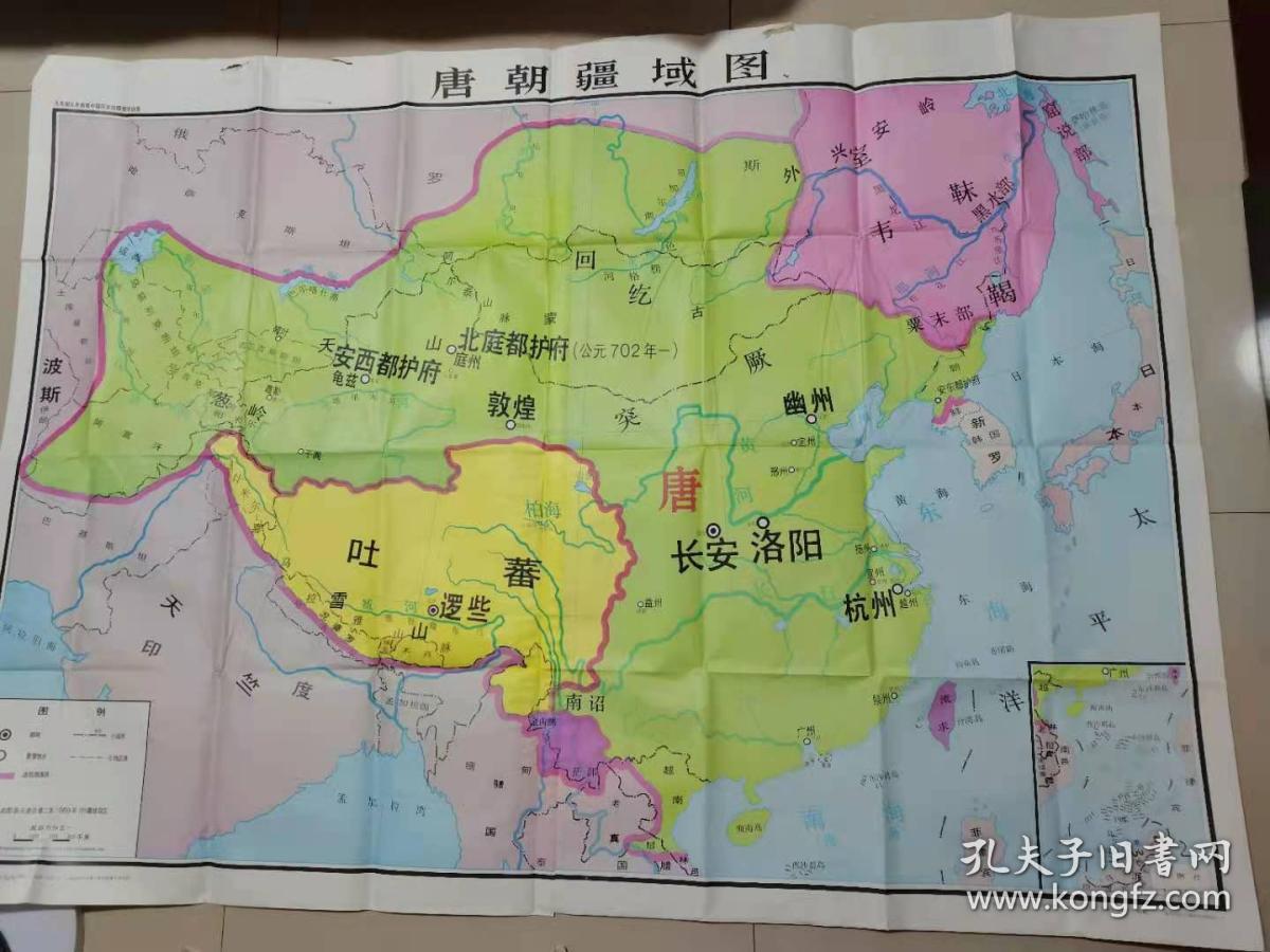 唐朝疆域图,特大张尺寸106*145cm