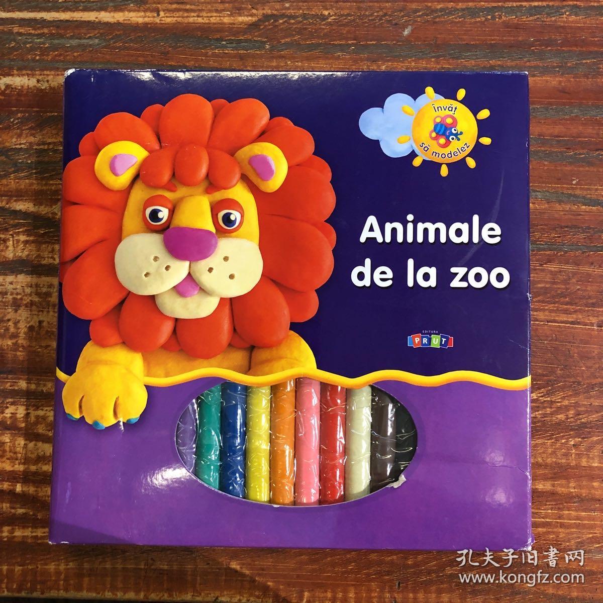 animale de la zoo 橡皮泥造型书:动物园(罗马尼亚版)