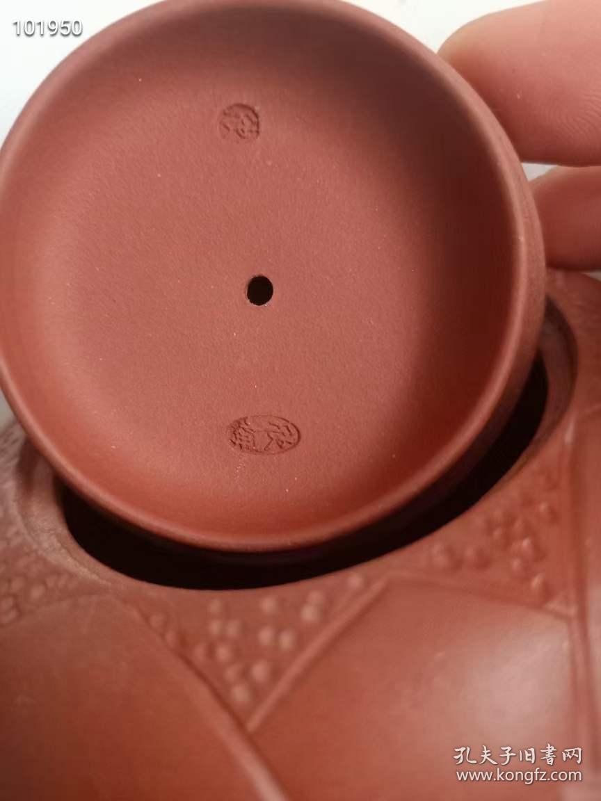 名人欣梅手工制作紫砂壶一个