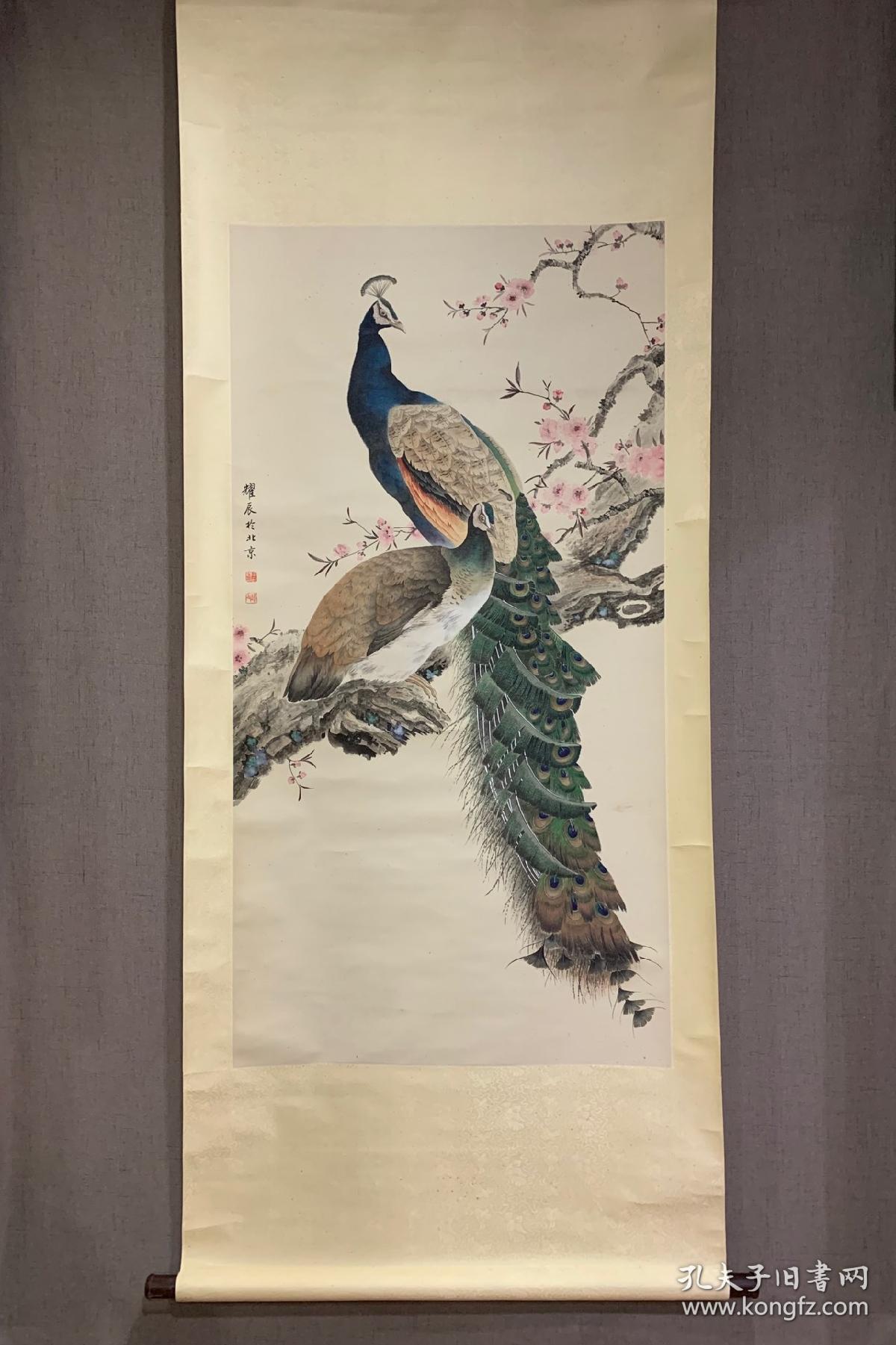 刘奎龄〈孔雀〉,134x69 ,精品.买家自鉴