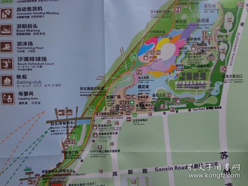 旅游区由东太湖生态园,苏州湾美食新天地,阅湖台,苏州湾广场公园