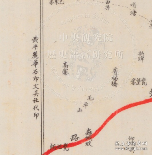 凯里市炉山县老地图,炉山县地图,炉山地图),全图年代准确,图例丰富