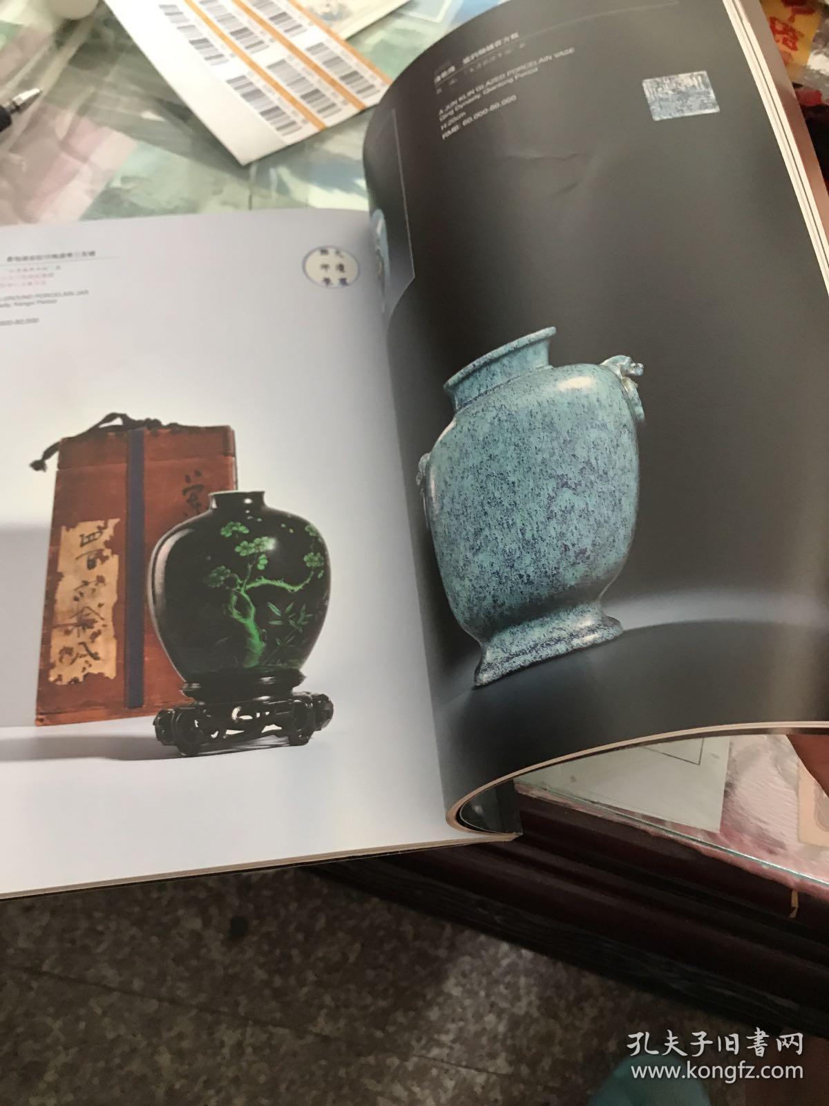 优信拍和优信_优信拍_天津优信拍