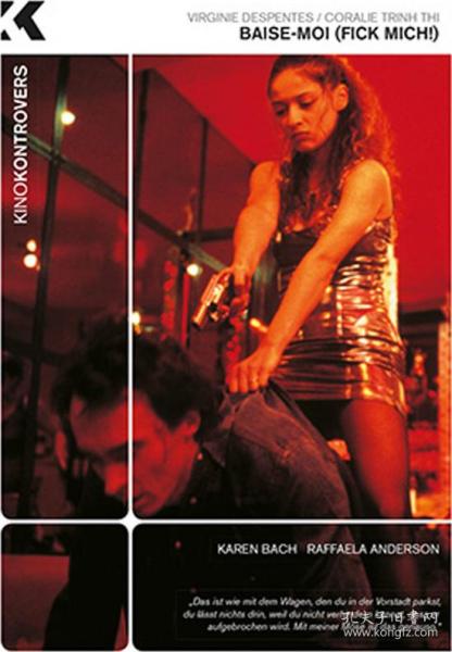 天空之城电影国语字幕 3cdce29a4803b15e_n.jpg