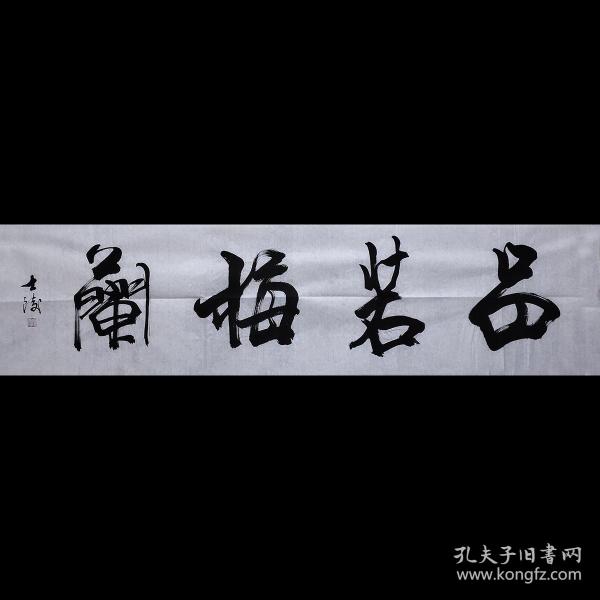 电影草原晨曲插曲草原晨曲原声曲谱(3)