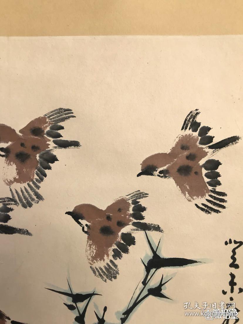孙其峰 纯手绘 工艺品