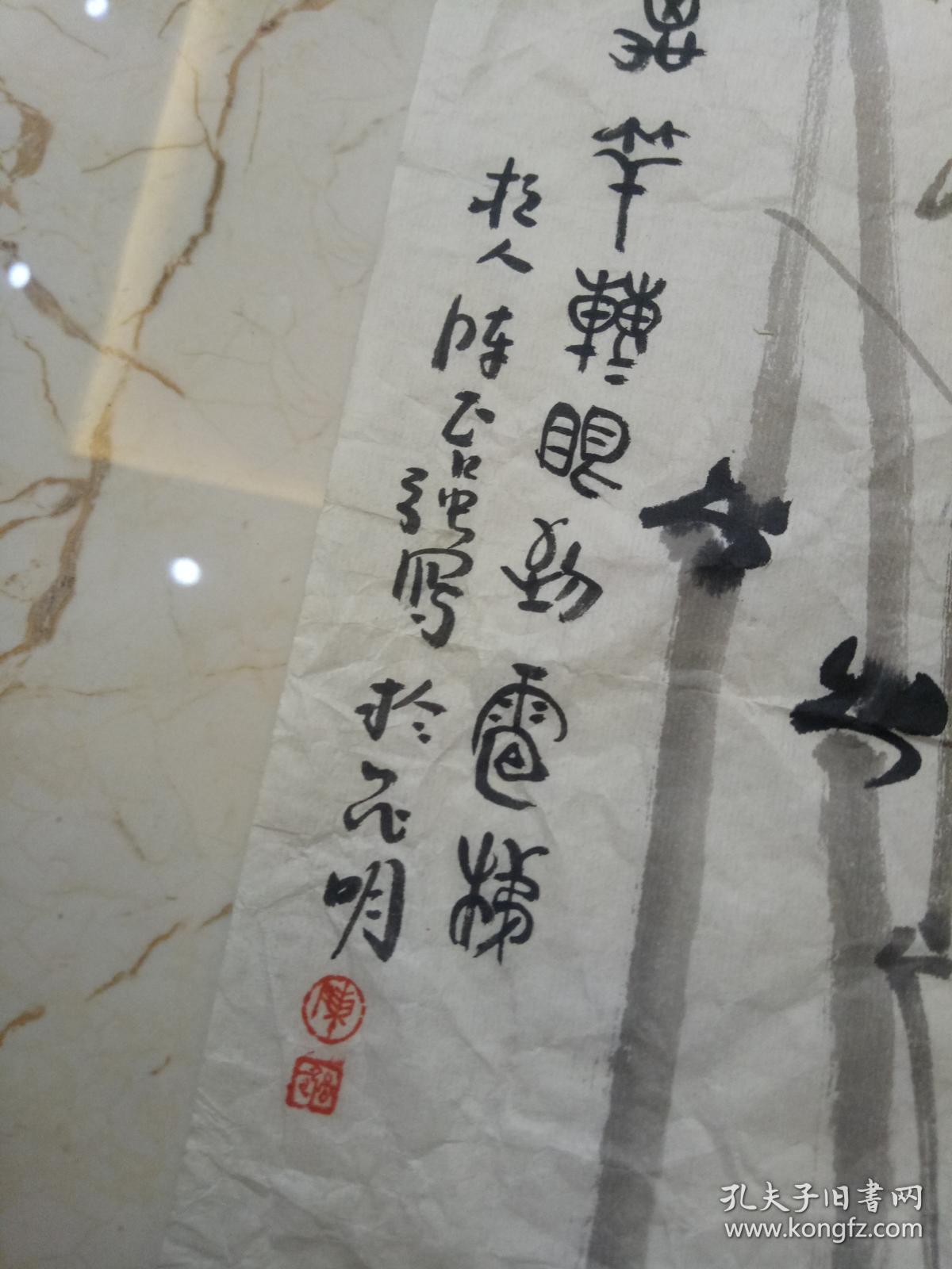 陈正强