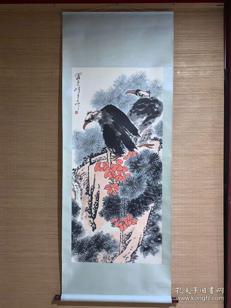潘天寿鹰石图