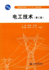 任振辉_购买任振辉相关商品_孔夫子旧书网