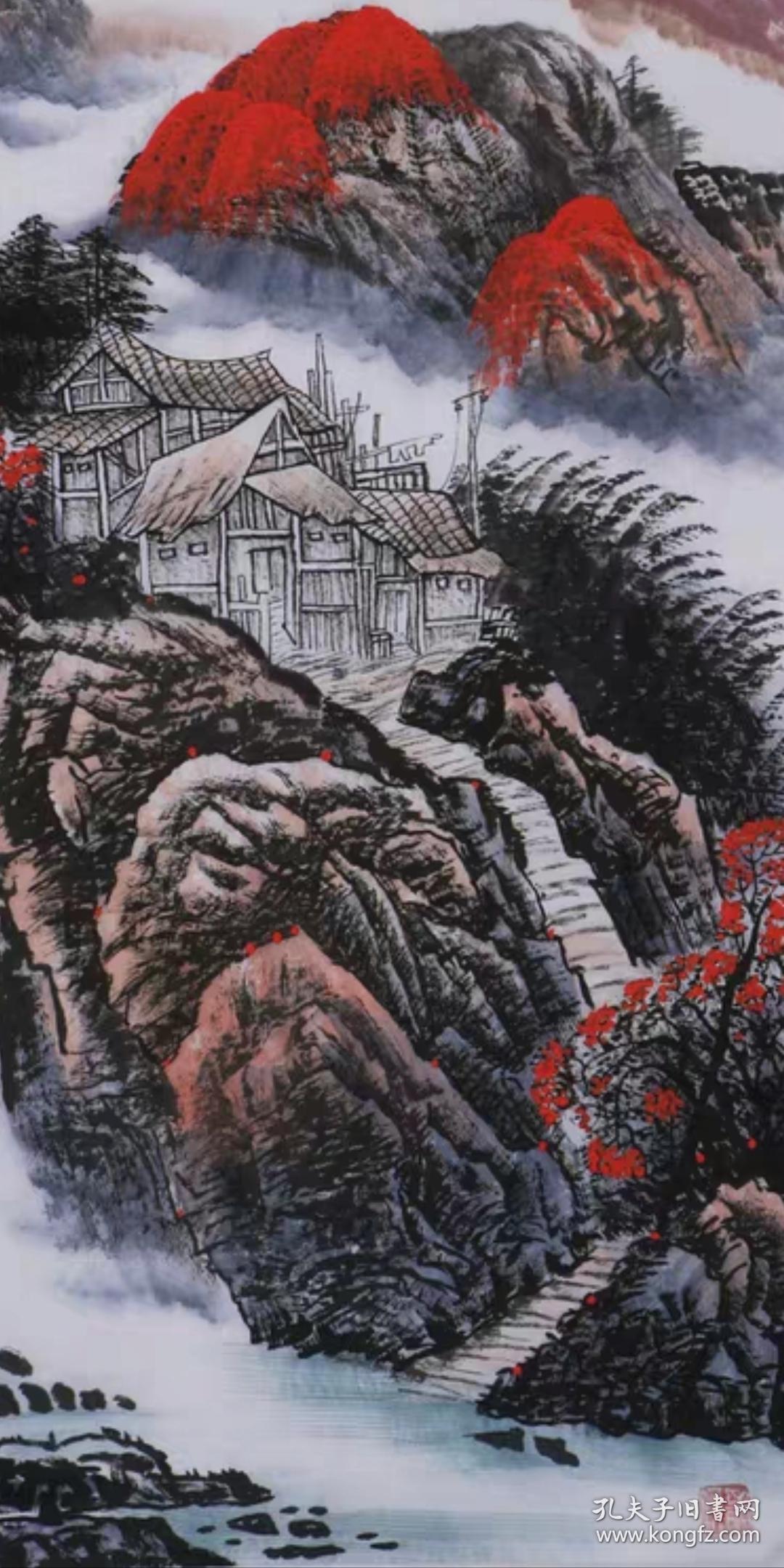 名家字画陈克永山水国画秋景纯手绘
