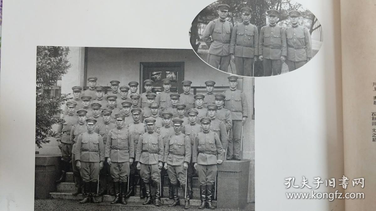 照  军校毕业照  老毕业照片 老相册  陆士  日本陆军士官1200_675