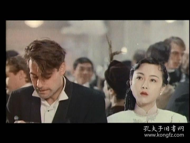《上海1920》dvd(尊龙/袁洁莹/李丽珍)