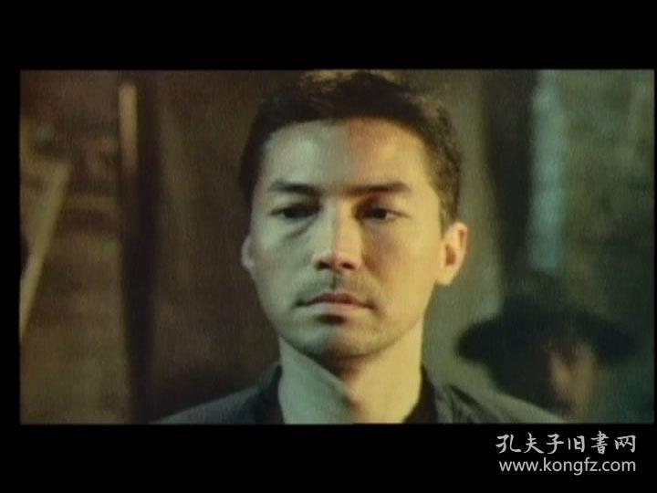 《上海1920》dvd(尊龙/袁洁莹/李丽珍)