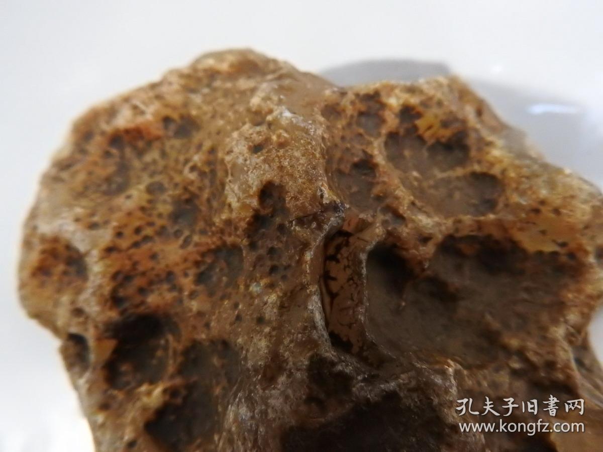 mys7, 玛瑙陨石,晶体陨石.【 尺寸: 9 × 7 × 3 cm 】, 重量: 0.