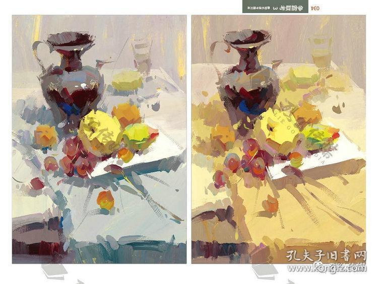 争霸联考3静物色调专题对画2019烈公文化邹高祥色彩基础照片临摹1
