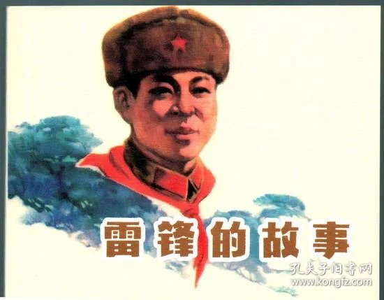 3e852ed6e60a541c_n.jpg