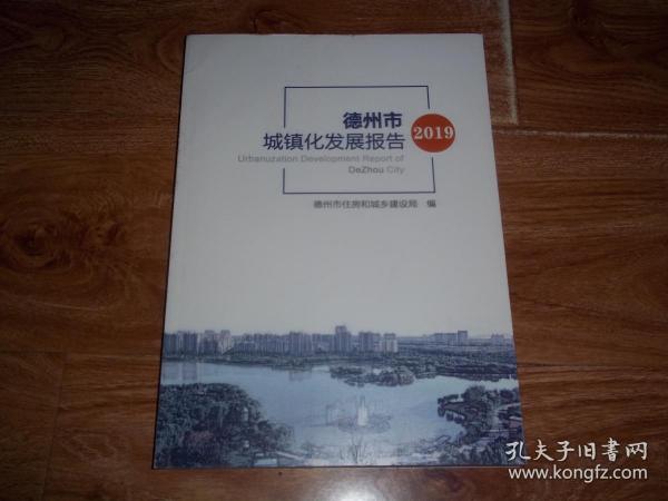 02b3876ad135450a69_n.jpg
