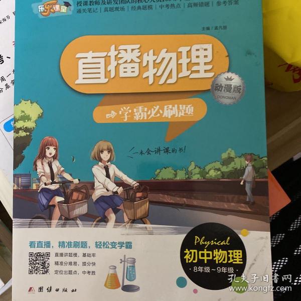 搜狐视频
