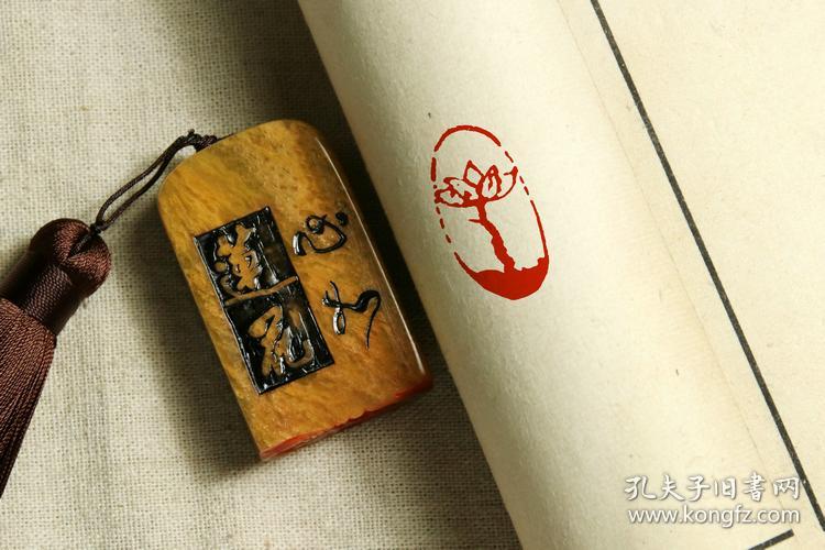 印石颜色纹理不同,我们会选择优质印石为您篆刻)