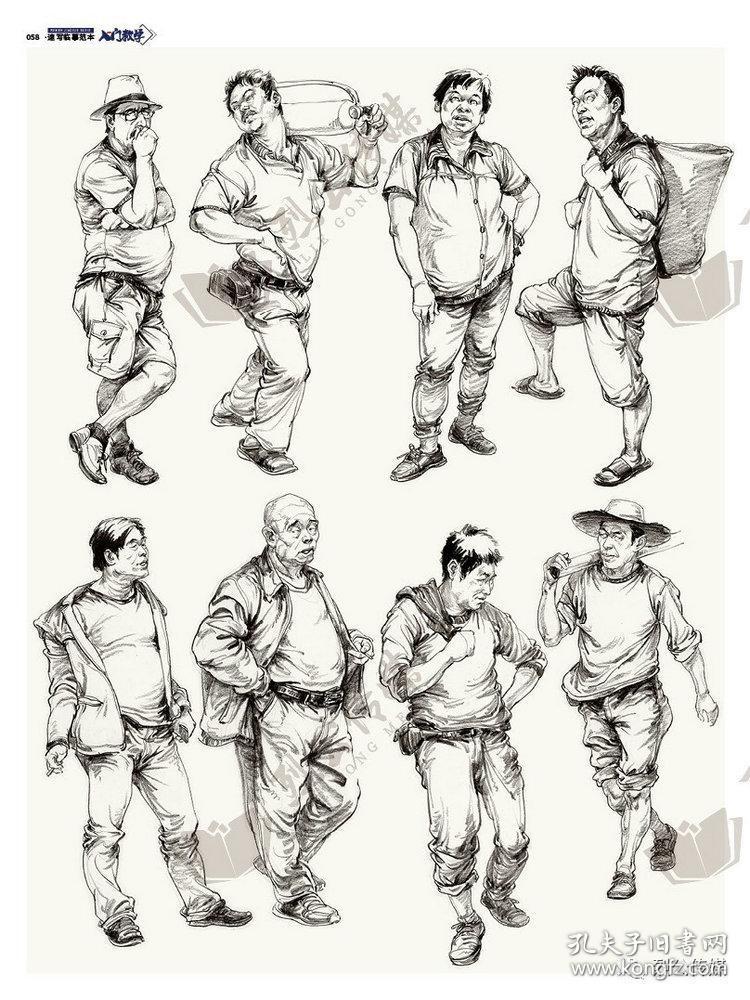 入门教学速写临摹范本2019烈公文化杨志雄人物基础三姿照片对画22