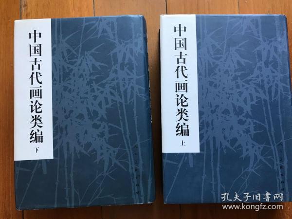 叶知秋曲谱_主播叶知秋(2)