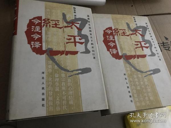 叶知秋曲谱_主播叶知秋(3)