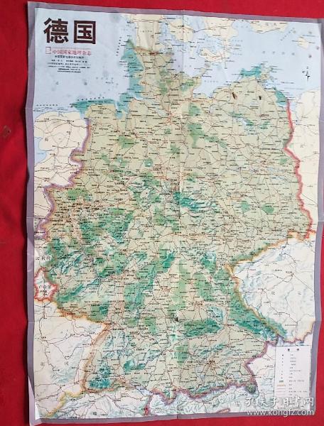 中国国家地理杂志 德国地图