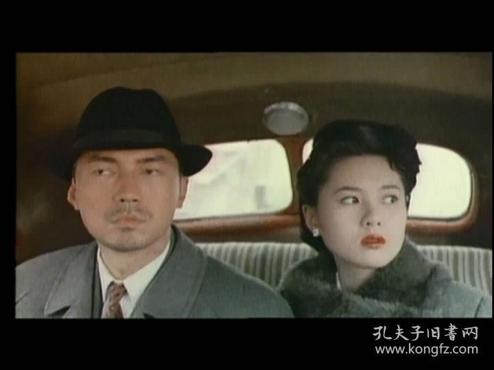 《上海1920》dvd(尊龙/袁洁莹/李丽珍)