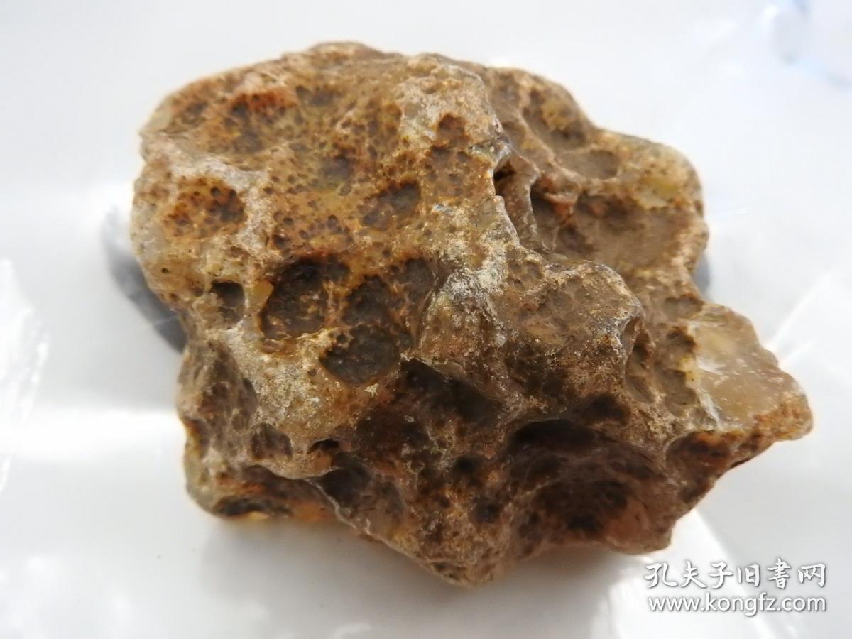 mys7玛瑙陨石晶体陨石尺寸973cm重量0225公斤