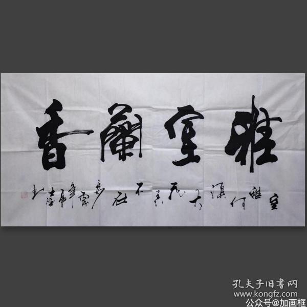 草原祝酒歌曲谱乌兰托娅(3)