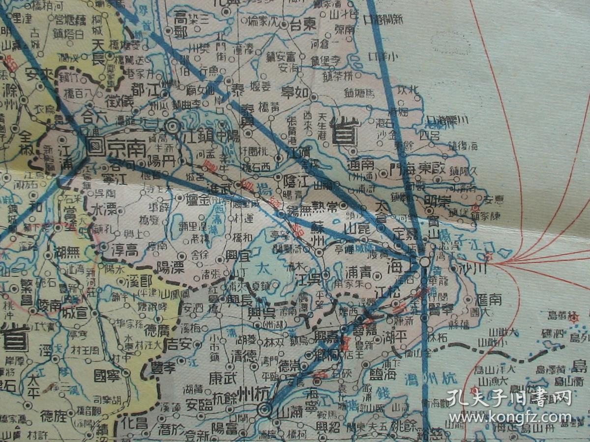 地图(满洲国,蒙古联合自治政府,察南自治政府,晋北自治政府,京津,绥远