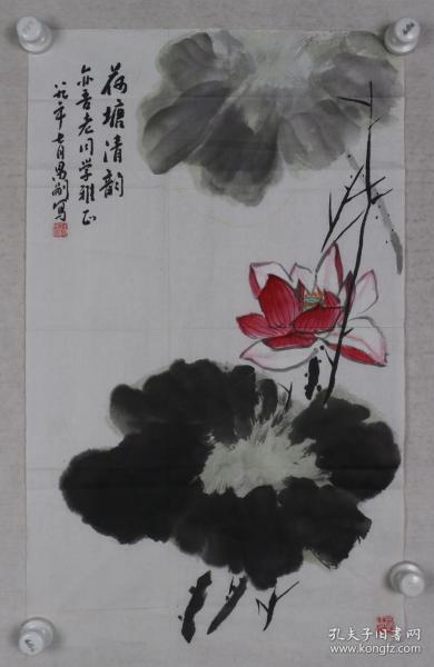 王雪涛大师入室弟子,北京老画家 李昌嗣 1989年作 国画作品《荷塘清韵