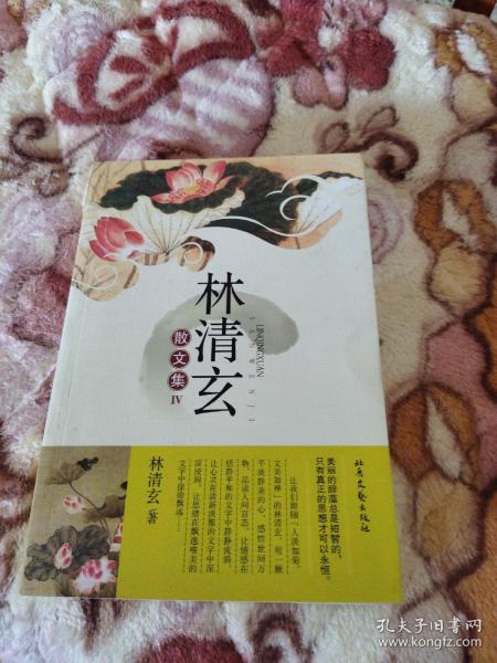 曲谱招财进宝_招财进宝图片手机壁纸(2)