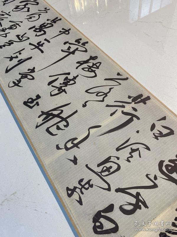 明 王宠 雅宜山人诗翰行书荷花荡六绝句 名家书法真迹微喷复制品长卷