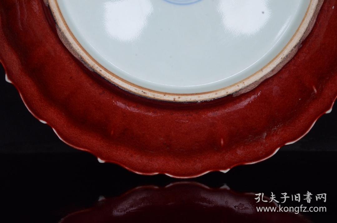 明宣德祭红釉青花海水龙纹刮棱盘 古玩古董古瓷器收藏