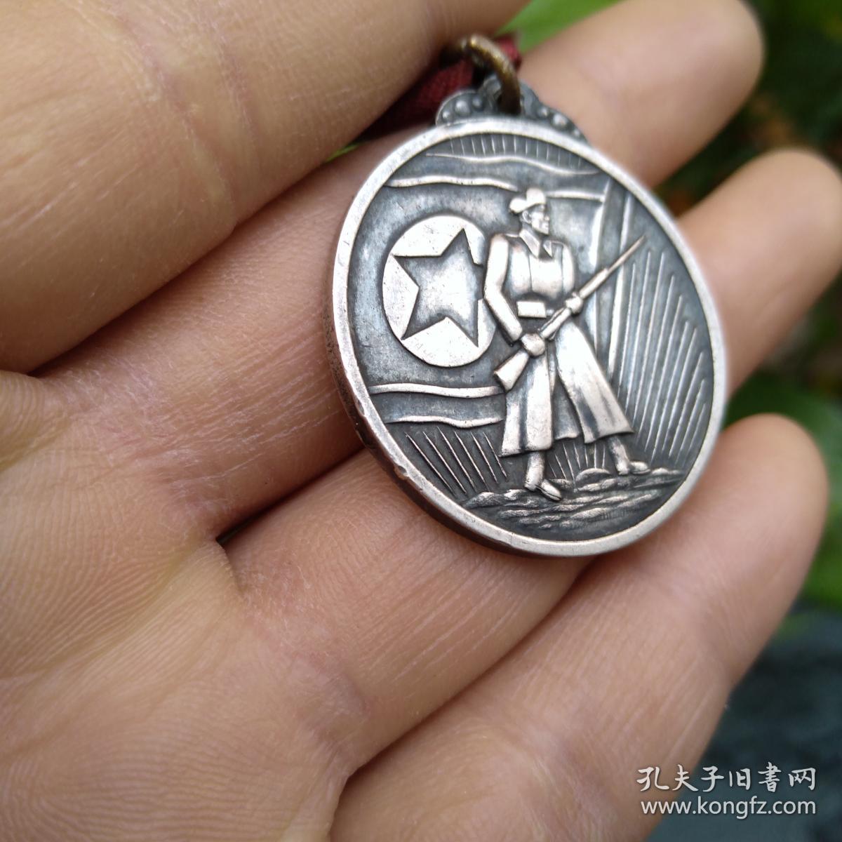包真抗美援朝纪念章 志愿军三等功纯银奖章军功章 民间古玩老徽章
