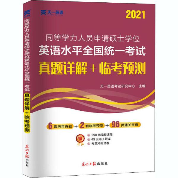 人口预测 英文_中国人口增长率预测(2)