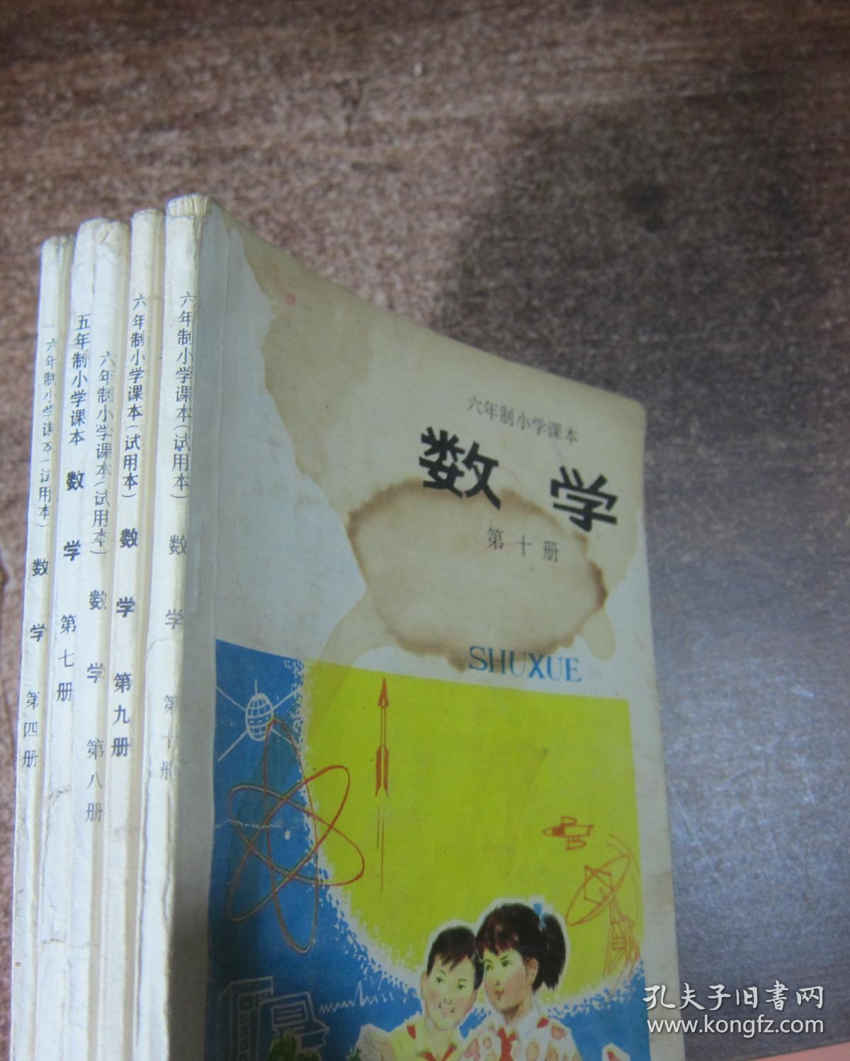 02bb3d8ca1141cf103_b.jpg